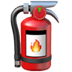 :fire_extinguisher: