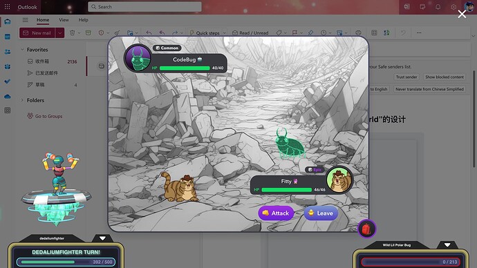 Screenshot 2025-03-19 at 17.52.46