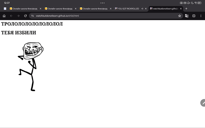 Screenshot_20261001-123701