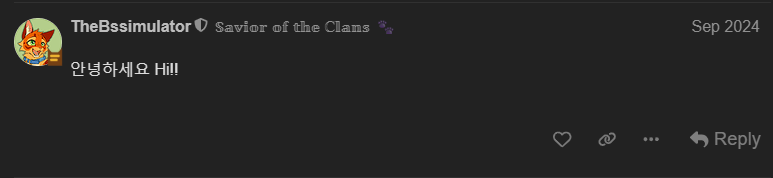 Screenshot 2025-08-26 121644