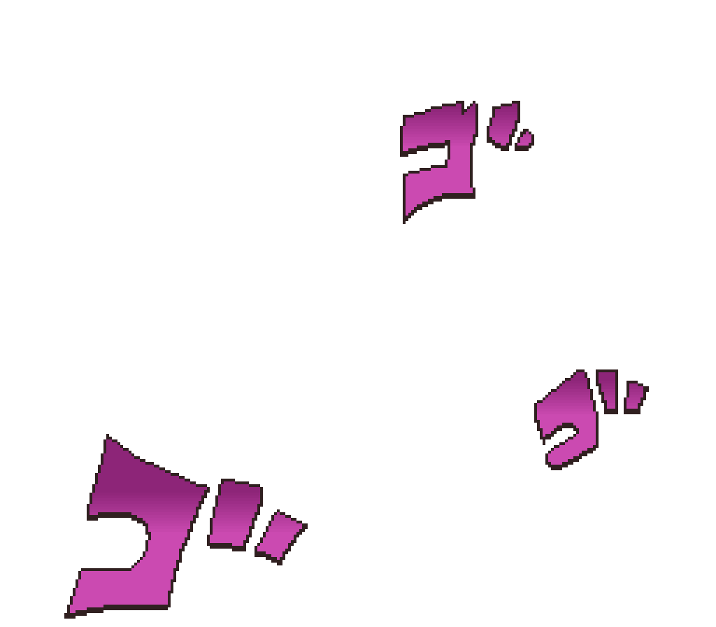pnghq.com-jojo-menacing-png-transparent-6979-download