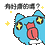 user42